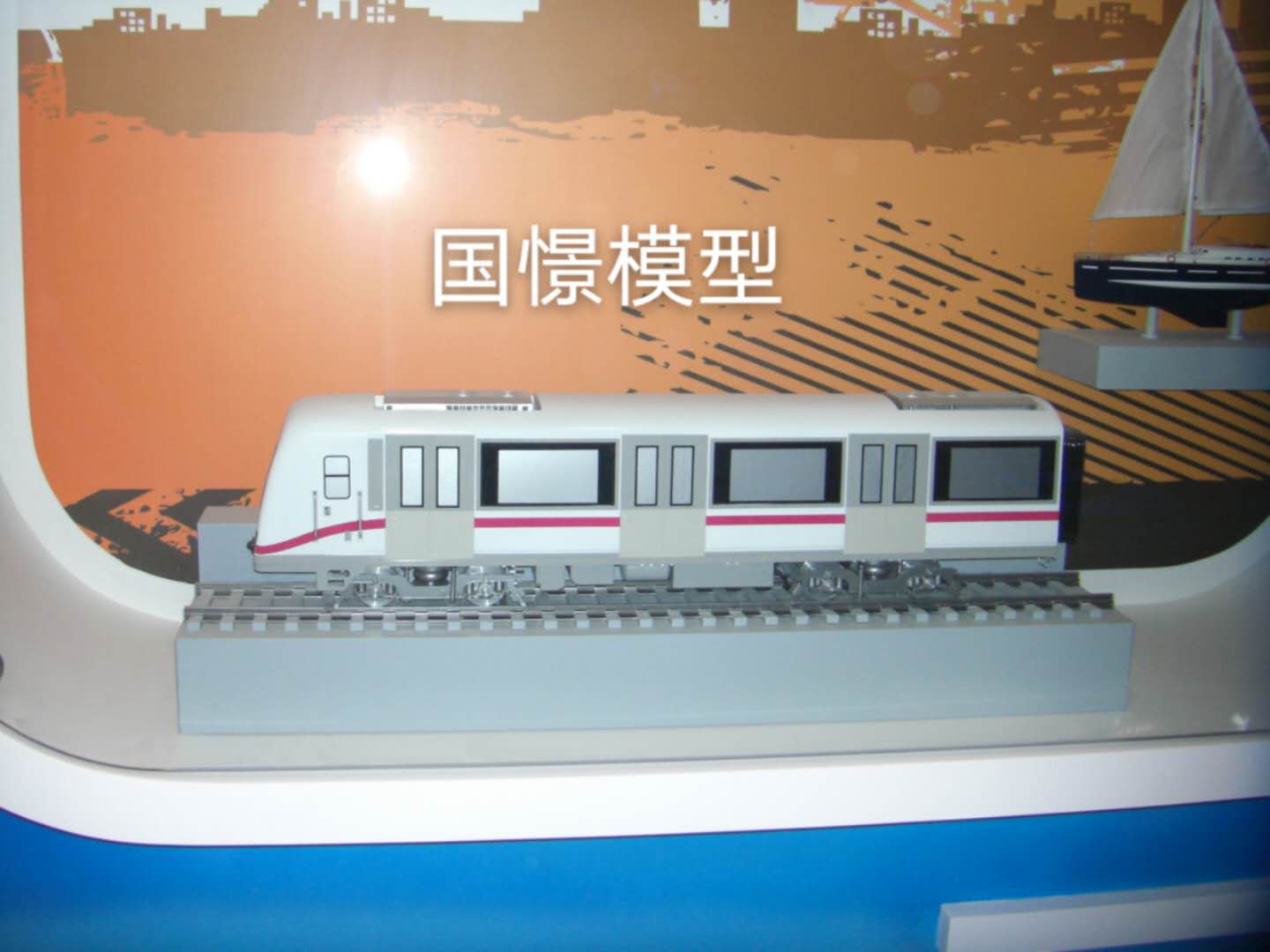 盖州市车辆模型