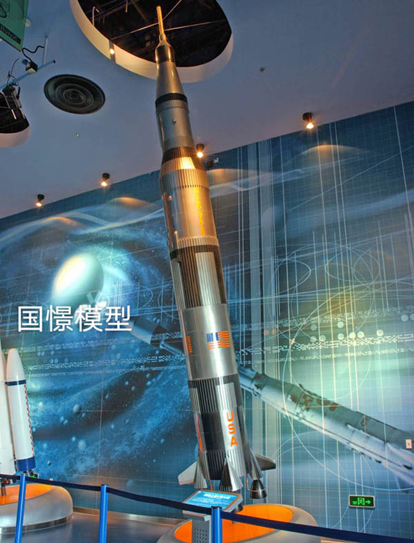 盖州市航天模型
