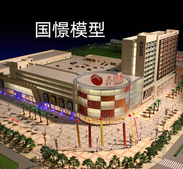 盖州市建筑模型