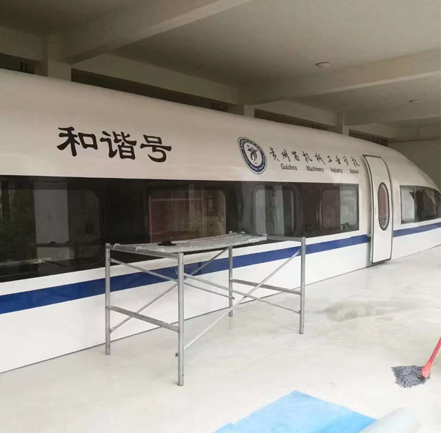 盖州市高铁模型