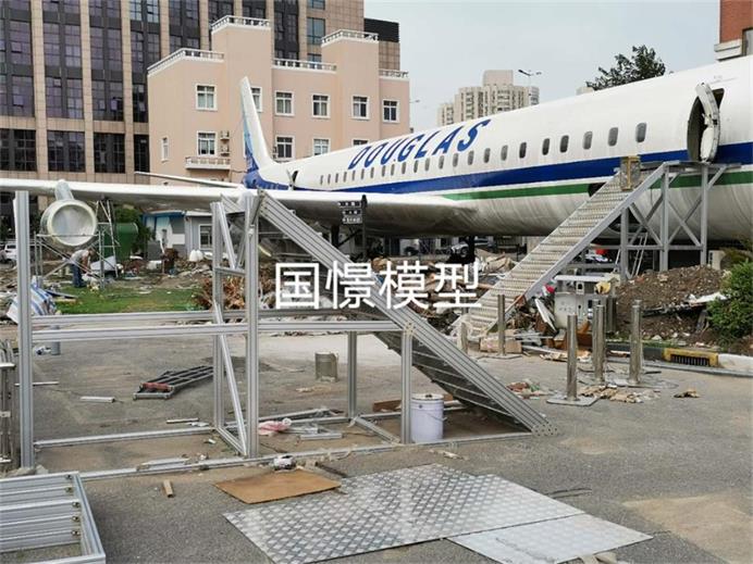 盖州市飞机模拟仓