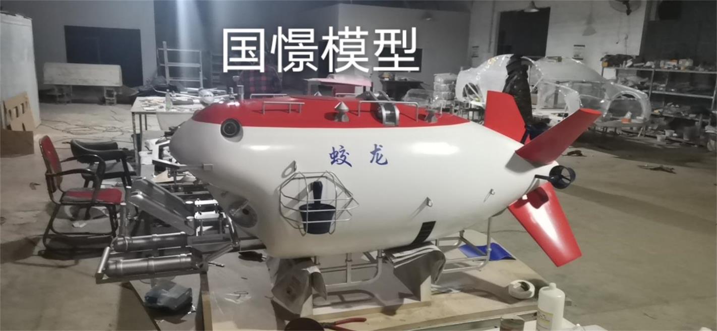 盖州市船舶模型